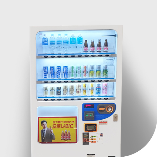 캔/음료 자판기 사진