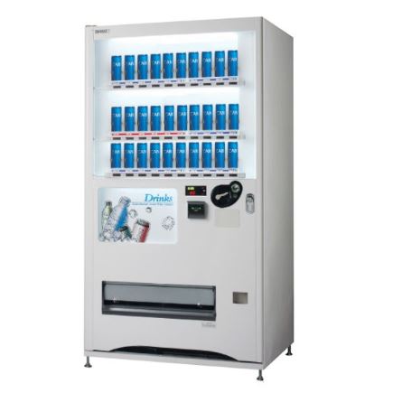 RVC-5920DB 캔음료자판기(20종)